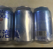 京東京造蘇打水氣泡水飲料330ml*24罐0糖0脂0卡原味整箱更優(yōu)惠 曬單實拍圖