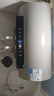 美的（Midea）國家補貼20%終身免換鎂棒60升電熱水器3300W變頻省電一級能效節能安全水電分離F6033-JE6(HE) 曬單實(shí)拍圖