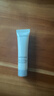 蘭蔻（LANCOME）凈澈煥膚亮白乳液15ml 極光乳液提亮保濕美白護膚品【臨期清倉】 曬單實拍圖