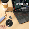 索愛（soaiy）L28 電腦麥克風(fēng)外置話筒有線電競(jìng)網(wǎng)課臺(tái)式筆記本游戲語音收錄音桌面視頻會(huì)議主播直播音內(nèi)聲卡USB 曬單實(shí)拍圖