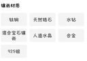 【物超所值】時(shí)尚休閑帆布包女單肩包上班托特包帆布袋卡通包包 米老鼠 大包 曬單實(shí)拍圖