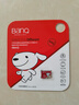 banq&JOY聯(lián)名款 64GB TF（MicroSD）存儲卡U3 C10 A1 V30 4K 高速款行車(chē)記錄儀&監控攝像頭手機內存卡 曬單實(shí)拍圖