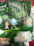 布班迪【源頭直發(fā)】山茶花花芯褲紙尿褲XXL24片超薄透氣男女通用尿不濕 曬單實(shí)拍圖