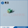 JL24-8TKH:JL24-8ZJW:JL24-8TKY:JL24-8ZJB矩形連接器8芯插頭插座 JL24-8ZJW 曬單實(shí)拍圖