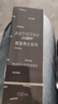 安利 護膚品化妝品雅姿男仕喚能保濕乳150ml（男士乳液補水控油淡印 曬單實(shí)拍圖