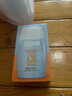 怡思丁（ISDIN）防曬霜隔離30ml*3 SPF50進(jìn)口面部敏感肌女男士戶外軍訓(xùn)學(xué)生禮物 曬單實(shí)拍圖