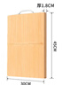 雙槍加大砧板 天然整竹切菜板案板面板家用菜板45×30cm 曬單實(shí)拍圖