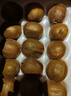 京鮮生 陜西徐香綠心獼猴桃 30粒單果70-90g 新鮮水果 源頭直發(fā) 包郵 曬單實(shí)拍圖