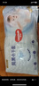 好奇（Huggies）金裝拉拉褲XL96片(12-17kg)尿不濕【速干不易紅】 曬單實(shí)拍圖
