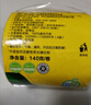 斑布有芯卷紙 4層140克*27卷 立體壓花 本色紙 卷紙 衛(wèi)生紙 紙巾 曬單實(shí)拍圖