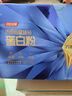 湯臣倍健旗艦藍(lán)罐臻鉆蛋白粉600g禮盒 復(fù)配分離乳清蛋白份增強(qiáng)免疫力男女 曬單實(shí)拍圖
