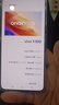 vivo Y300 8GB+256GB 青松 國家補貼 新一代超級揚聲器 6500mAh超薄藍海電池 超抗摔護眼直屏 AI手機 曬單實拍圖