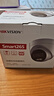 HIKVISION?？低晹z像頭監(jiān)控800萬超高清星光夜視室內(nèi)室外手機遠程攝像機3386FWDV3-LS2.8mm 曬單實拍圖