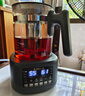志高底部上水壺全自動(dòng)玻璃煮茶器家用多功能燒水壺泡茶養(yǎng)生壺2025新款噴淋式煮茶壺辦公室蒸茶泡茶器 1.3升泡蒸雙濾網(wǎng)【316不銹鋼+底部自動(dòng)上水】 曬單實(shí)拍圖