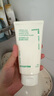 悅詩風(fēng)吟（Innisfree）綠茶洗面奶150g氨基酸綿密控油清潔保濕男士女士教師節(jié)禮物 曬單實(shí)拍圖