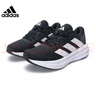 阿迪達斯 （adidas）秋季運動(dòng)鞋網(wǎng)面透氣舒適輕便百搭緩震休閑跑步女鞋 37UK4.5碼 曬單實(shí)拍圖