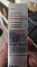 珀萊雅（PROYA）雙抗護(hù)膚品套裝(爽膚水乳液)化妝品護(hù)膚禮盒生日禮物男女 曬單實(shí)拍圖
