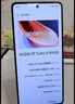 vivo iQOO Z9 國家補貼 6000mAh超薄藍海電池 高通第三代驍龍7 1.5K 144Hz防頻閃護眼屏 電競游戲手機 星芒白 12GB  512GB 曬單實拍圖