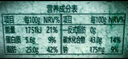 達(dá)利園瑞士卷香蕉味3斤整箱獨(dú)立包裝零食早餐面包充饑蛋糕卷 曬單實(shí)拍圖