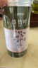 修年堂 淡竹葉茶100g 淡竹葉煮水 淡竹葉可做湯膏原材料 曬單實拍圖