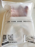1號(hào)會(huì)員店黑豬梅花肉 凈重2.4斤 慢養(yǎng)300天豬肉燒烤食材梅肉豬頸肉 曬單實(shí)拍圖