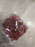新干辣椒特辣巨辣魔鬼辣椒段小米辣椒干超辣椒粉紅辣椒朝天椒 微辣（整個(gè)辣）100克 曬單實(shí)拍圖