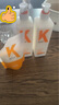 KONO卡厘經(jīng)典煙酰胺控油洗發(fā)水500ml*2 清爽去油蓬松高顱頂洗發(fā)膏露 曬單實拍圖