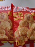 鳳祥食品優(yōu)形勁脆雞米花樂(lè )享雞塊油炸冷凍半成品空氣炸鍋食材炸雞小吃零食 優(yōu)形勁脆雞米花500g*2袋 曬單實(shí)拍圖