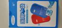 海氏海諾醫(yī)用冰袋250g*2 可反復(fù)使用冷敷熱敷兩用冰袋醫(yī)用理降溫術(shù)后消腫 曬單實(shí)拍圖