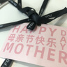 世喜新生兒防脹氣奶瓶2-3個(gè)月玻璃嬰兒仿母乳奶嘴240ml奶嘴孔隨機發(fā) 曬單實(shí)拍圖