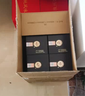 汾酒 1915巴拿馬20 清香型 42度 475mL 6瓶 整箱裝 曬單實(shí)拍圖