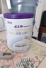 紐太特 特殊醫學(xué)用途嬰兒乳蛋白深度水解配方食品 0-12月適用 450g 曬單實(shí)拍圖