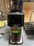 膳魔師（THERMOS）榨汁機(jī)原汁機(jī)渣汁分離小型國(guó)家補(bǔ)貼NFC果汁機(jī)家用大口徑全自動(dòng)多功能好清洗水果蔬菜大容量打汁機(jī) 【大屏AI變頻鮮榨】月光白 曬單實(shí)拍圖