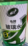 龜牌（Turtle Wax）汽車(chē)玻璃水去油膜蟲(chóng)膠四季通用雨刮水硬殼盾清潔劑擋風(fēng)清洗劑 0℃ 2L 2瓶 經(jīng)典大牌 好用不貴 曬單實(shí)拍圖