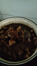 大莊園 進(jìn)口草飼原切牛腩塊 凈重4斤 燉煮食材【真原切】 曬單實(shí)拍圖