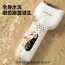 康佳（KONKA）電動(dòng)磨腳器去死皮去角質(zhì)磨老繭電動(dòng)修腳神器去腳皮可水洗充電修足儀器生日中秋禮物送男友老公爸爸 曬單實(shí)拍圖