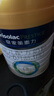美素佳兒（Friso）皇家嬰兒配方奶粉1段（0-6個(gè)月嬰兒適用）400克 乳鐵蛋白 新國標 曬單實(shí)拍圖