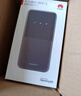 華為隨身wifi5移動(dòng)無(wú)線(xiàn)wifi4G全網(wǎng)通插卡車(chē)載隨行mifi路由插卡高速熱點(diǎn)上網(wǎng)寶長(cháng)續航全國三網(wǎng)流量新 隨行WiFi5曜石黑 + 1年套餐 30天免費試用|送1500G高速流量 曬單實(shí)拍圖