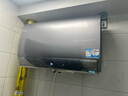 卡薩帝（Casarte）75升【攬光套系】小私湯CJ7PRO熱水器電熱水器 國家補貼富鍶雙膽隱藏安裝 CEC8003HD-CJ7PROAEKU1 曬單實(shí)拍圖