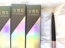 火烈鳥眉筆 防水防汗不易脫色自然媽生眉 03#深灰（單支裝）小三角頭 曬單實(shí)拍圖