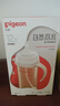 貝親（Pigeon）自然離乳 PPSU重力球吸管雙把手奶瓶 330mL 12月+ AA253 曬單實拍圖