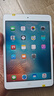 小米 華為 榮耀 蘋果 Apple 聯(lián)想小新 Oppo Vivo 三星 一加 拯救者 iPad 百元 千元 學(xué)生 網(wǎng)課 二手平板電腦 蘋果 曬單實(shí)拍圖