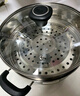 愛仕達(dá)（ASD）湯鍋 304不銹鋼小蒸鍋 帶蒸屜燉煮鍋 24CM燃?xì)怆姶艩t通用奶鍋B1-Z 曬單實(shí)拍圖