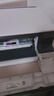 惠普（HP）598 家用學(xué)習(xí)連供無(wú)線打印一體機(jī) 大容量可加墨多功能打印復(fù)印掃描  彩色家庭打印機(jī) 曬單實(shí)拍圖