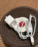 科沃【金榜推薦】適用蘋果充電器充電線快充頭套裝20W手機(jī)平板iphone17/16/15/14promax13/12plus/ipad 曬單實拍圖