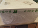 跑山密水農(nóng)家北京發(fā)貨 新鮮前腿肉凈8斤 排酸豬肉生鮮 前后臀尖  源頭直發(fā) 曬單實(shí)拍圖
