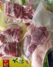 熊廚士加厚紋路真空機封口袋家用包裝袋干貨臘肉塑封袋食品級收納袋透明密封袋20*30cm 曬單實(shí)拍圖