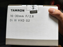 騰龍（Tamron）A064Z 16-30mm F/2.8 Di III VXD G2大光圈超廣角變焦鏡頭 風(fēng)光旅游 全畫幅微單鏡頭(尼康Z卡口) 曬單實拍圖