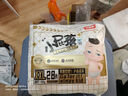貝因美小屁孩Pro拉拉褲XXL28片（≥15kg）加加大號(hào)嬰兒尿不濕夏季超薄 曬單實(shí)拍圖