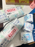 ABC衛(wèi)生巾 護墊衛(wèi)生巾KMS勁吸棉柔衛(wèi)生護墊163mm*22片(KMS健康配方) 曬單實拍圖